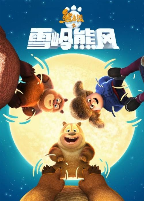 特鲁瓦科技大学国际商务文凭证书