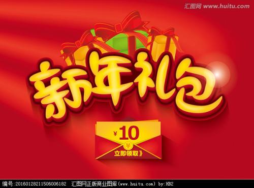 哪里能办安全资质合格证